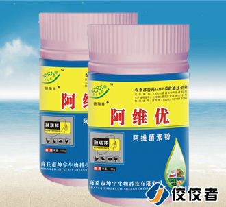 貼標(biāo)樣品圖 貼標(biāo)樣品圖