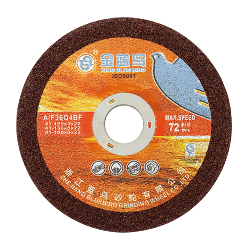 藍鳥砂輪產品2 藍鳥砂輪產品2