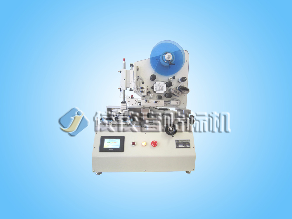 ���Ԅ�ƽ���N�˙C