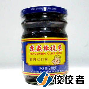 貼標(biāo)樣品圖 貼標(biāo)樣品圖