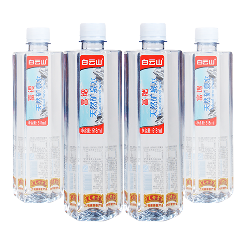 貼標(biāo)樣品圖 貼標(biāo)樣品圖