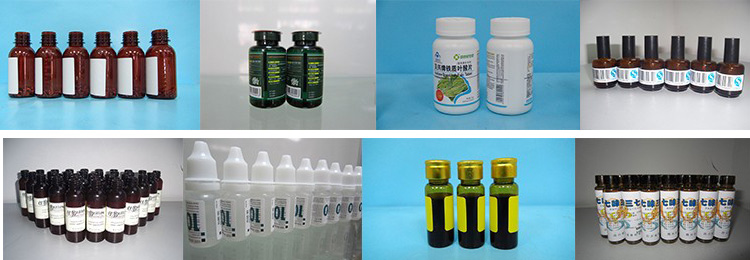 圓瓶貼標產(chǎn)品圖 圓瓶貼標產(chǎn)品圖