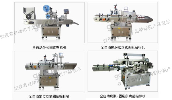 ���������Ԅӻ��Aƿ�N��(bi��o)�C