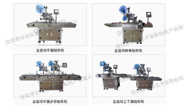 ȫ�Ԅ�ƽ���N��(bi��o)�C