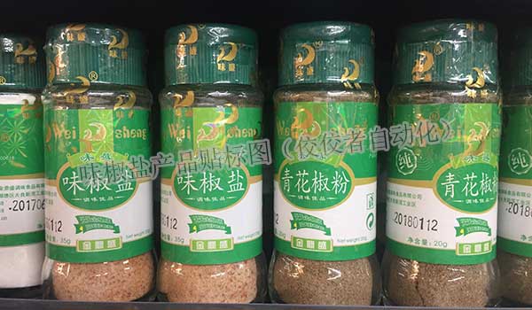 ��������ζ���}�N�ˈD