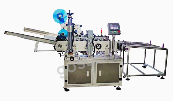 led�����Ԅ��N�˺��C