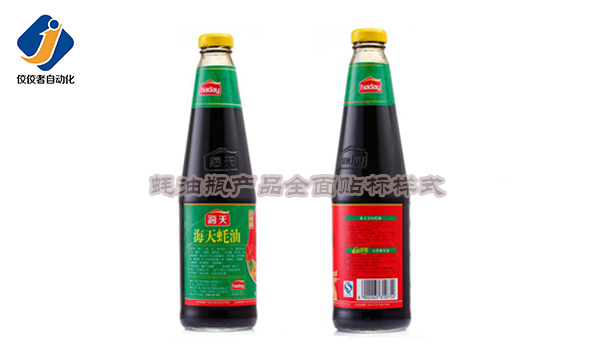 ϖ��ƿ�a(ch��n)Ʒ�N��(bi��o)�D2