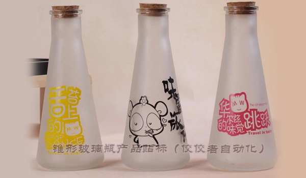 �F�β���ƿ�N�˘�ʽ